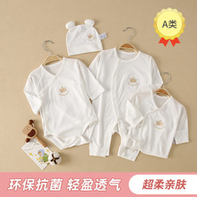 �������ļ���������ά���������°�ƨ�°뱳��A��Ӥ���·�����