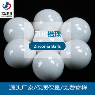 ��0.8-1.0mm���S�ҹ�����ĥ�߼�������� ��ĥ������� ��մ���