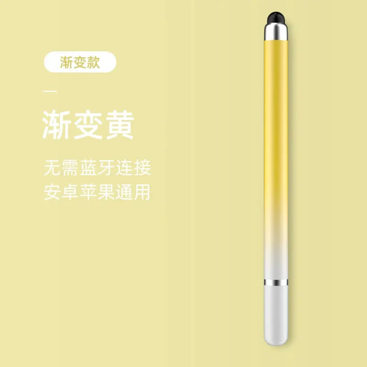 Highly precise silicone tablet mobile phone, 2 in 1