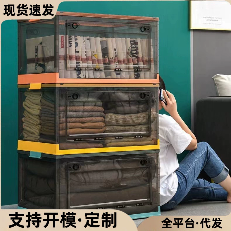 Foldable storage box, transparent storage system