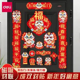 中性笔;凭证报表单据;铅笔