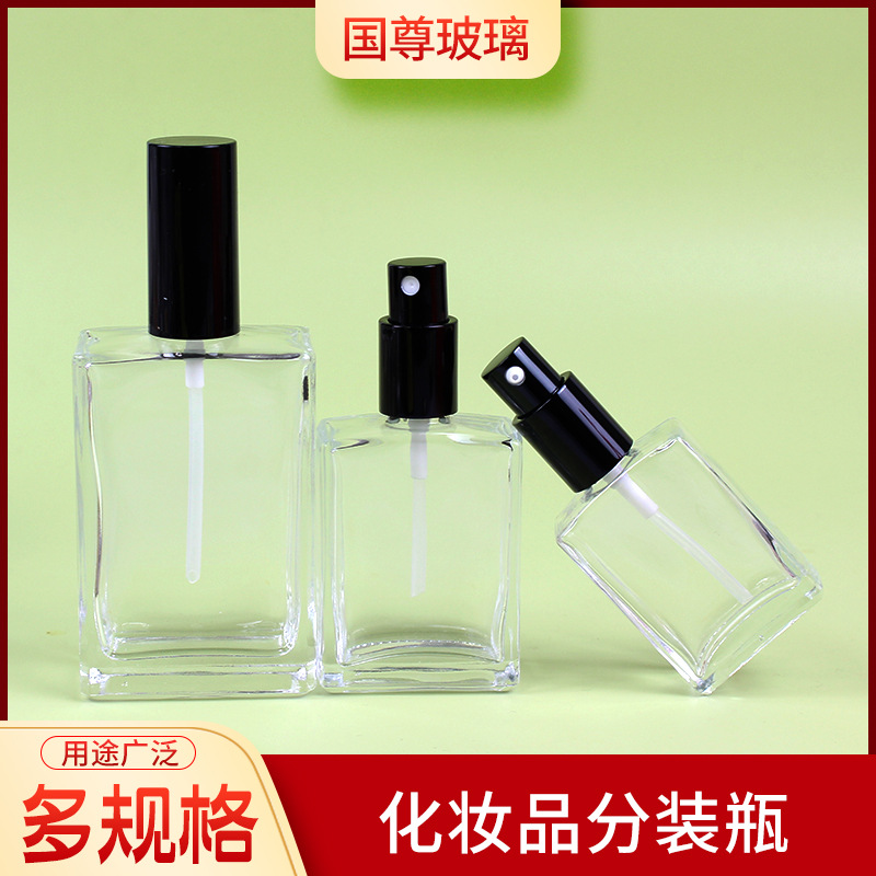 透明乳液瓶补水喷雾瓶高档玻璃喷雾瓶100ml便携化妆品分装瓶空瓶