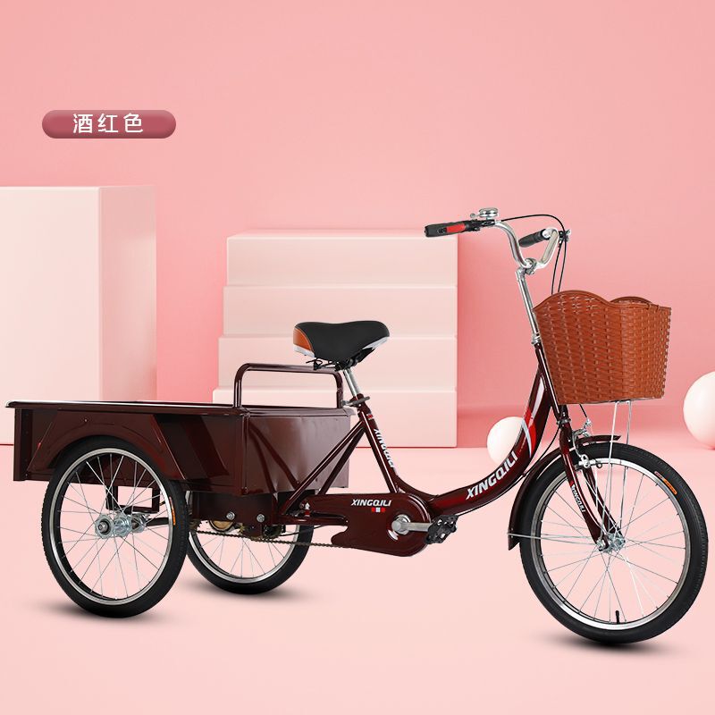 人力三輪車、中高年向け自転車、大人用自転車、三輪車、大型バケットトラック|undefined