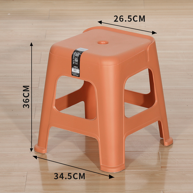 노란색 두꺼워진 중간 높이 모델