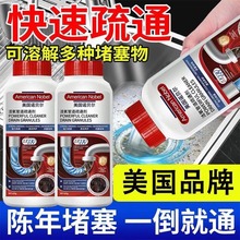 �����Zؐ���ܵ���ͨ���N�������RͰ���􄩻����坍��ˮ����������