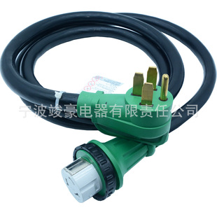 ��Ҏ14-50P���^�Դ�� RV�m�����Դ�� ��܇��ͧ����Դ�����L��