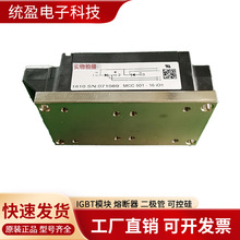 ȫMCC501-14io1 MCC501-16io1 MCC501-18io1ɿعģK