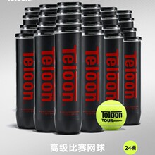 Teloon�����W��pound�ഺ���ِӖ���W�����Ú≺���ʹ���ĥ