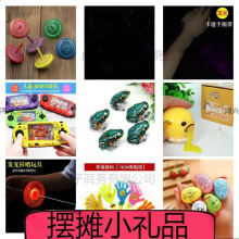 ����ߑ��f80������rС�u�������ͯ��������g90�󽛵�8090��ͨ