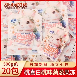 �ʺ���ӛ���ҹ���ɢ�b������ɢ�b500g�����Q���Y�����ܚq���e��ʳ