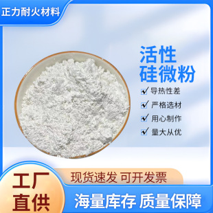 ���M�Ęӻ��Ը��Թ�΢��ʯӢ��200Ŀ325Ŀ600Ŀ800Ŀ1000Ŀ���