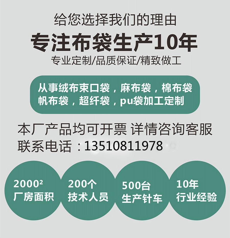 749387da1e71f5aeb2d076ff9216be