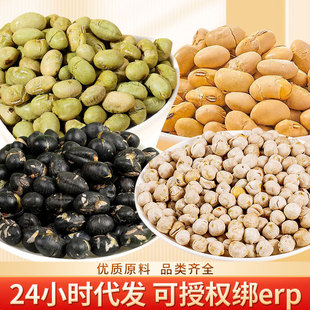 ���ֺڶ���ʳ500���S���ඹ���춹�}�����ֶ������l����