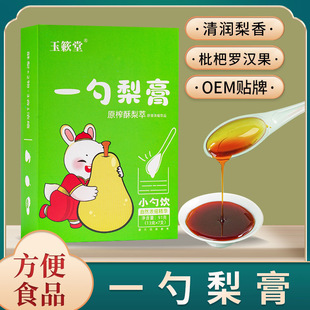 ���������������ʹXɽ�������ˮ��ͯ���˱�yһ������s��