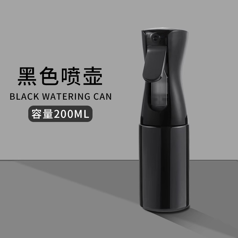 Botella de pulverización neumática para plantas de jardinería doméstica de agua de pulverización de desinfección a presión de agua de pulverización