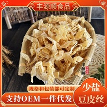 Ʒ|ɶƤo}ƤƤʳrҸ؛Û˸ɶz