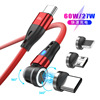 PD60W rotation magnetic suction data cable 540 degrees magnetic charging cable six-in-one bending mobile game magnetic suction Type-C port