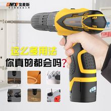 늄ӳʽ늄ݽzD荼С֘