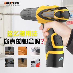 ���늄ӳ��ʽ��늄��ݽz������D荼�������С�֘��