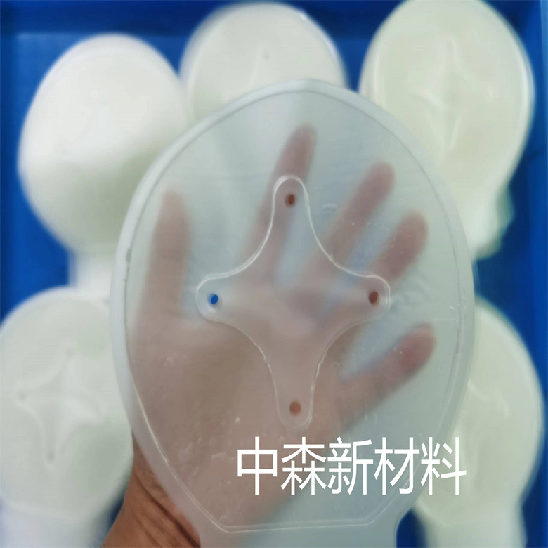 微信图片_20220912160819