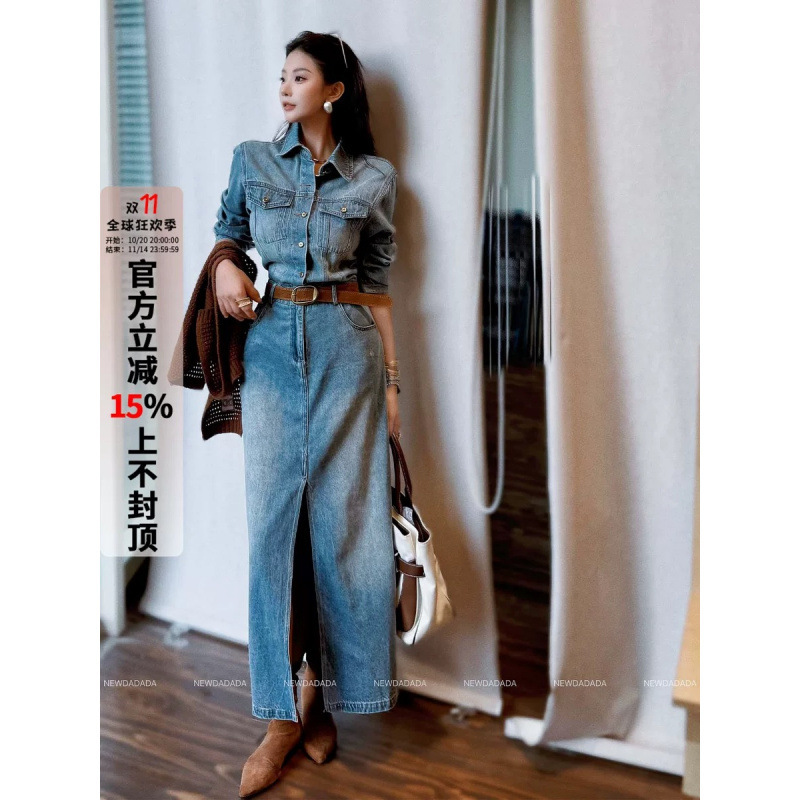 Lida New Dadada Denim Dress for Women, Long-Sleeved, Mid-Length, High-Waisted, Bodycon Dress Lida New Dadada Denim Dress for Women, Long-Sleeved, Mid-Length, High-Waisted, Bodycon Dress