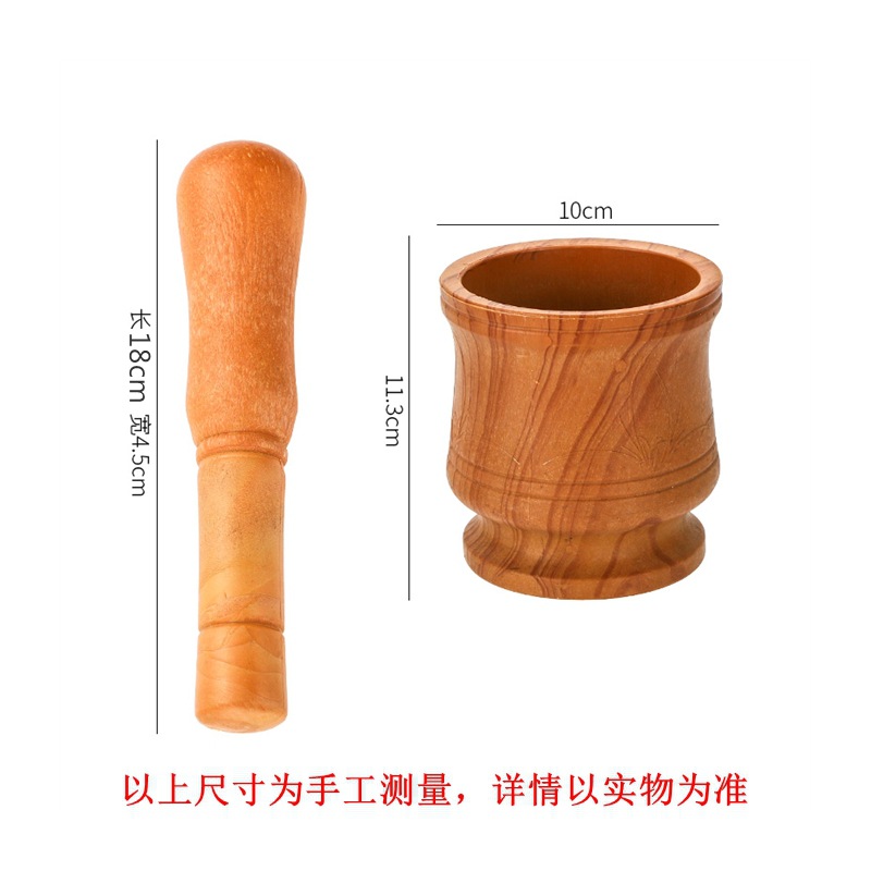YS10【물결무늬】