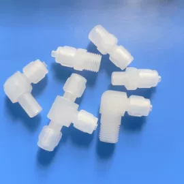 接头;气动接头;PA管