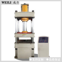 �����ع�63�����S�۰����Һ���C �۾�֧�ܛ_�����������͉��C