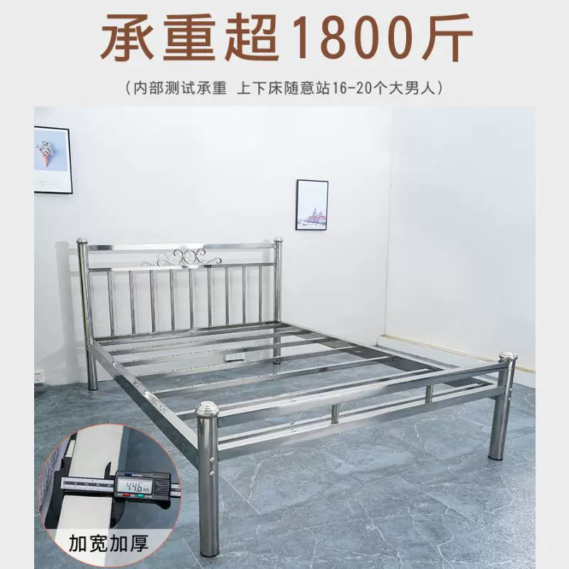 厂家现货现代简约铁艺床酒店公寓架子床卧室公寓出租房不锈钢床架