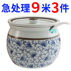 豚油タンクセラミック穴なし高温キッチン家庭用カプサイシン缶古い缶シール塩缶唐辛子缶