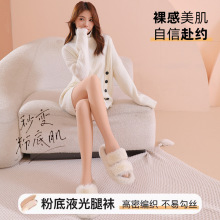 2026���������720��p�ӹ�������Ů�ﶬ��г���Ȼ�ӽq���ѝ