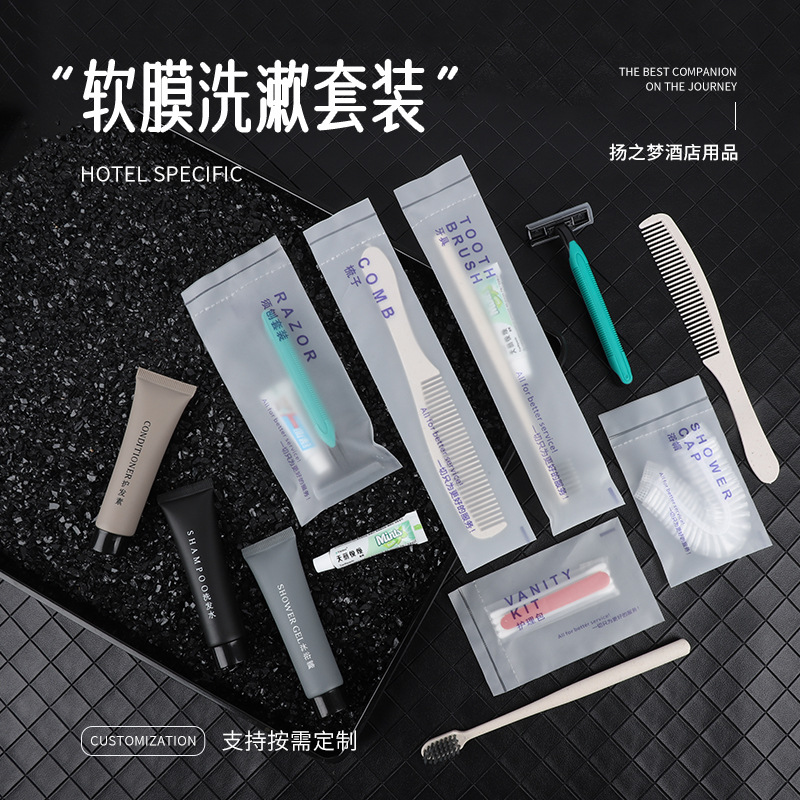 Hotel Supplies Disposable Toothbrush Toiletries Set B&B Toothpaste Comb Soap Shampoo Slippers Wholesale