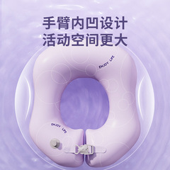 Quanqi の新しいポータブルベビー脇の下リングは、横転や落下を防ぐために横になって仰向けに寝ることができます。ベビー水泳用品卸売