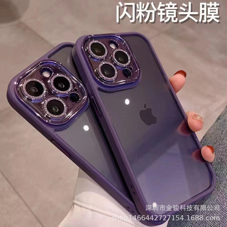 Apple 12 mobile phone case tpu transpare...