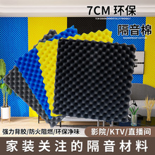 �����ޠ��w��������ճ���N���Ҽ����u���޳����������������o����