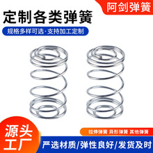 ���l�A�����^���ɏS�ҹ������P䓈A�����ɉ��s�����^������o����