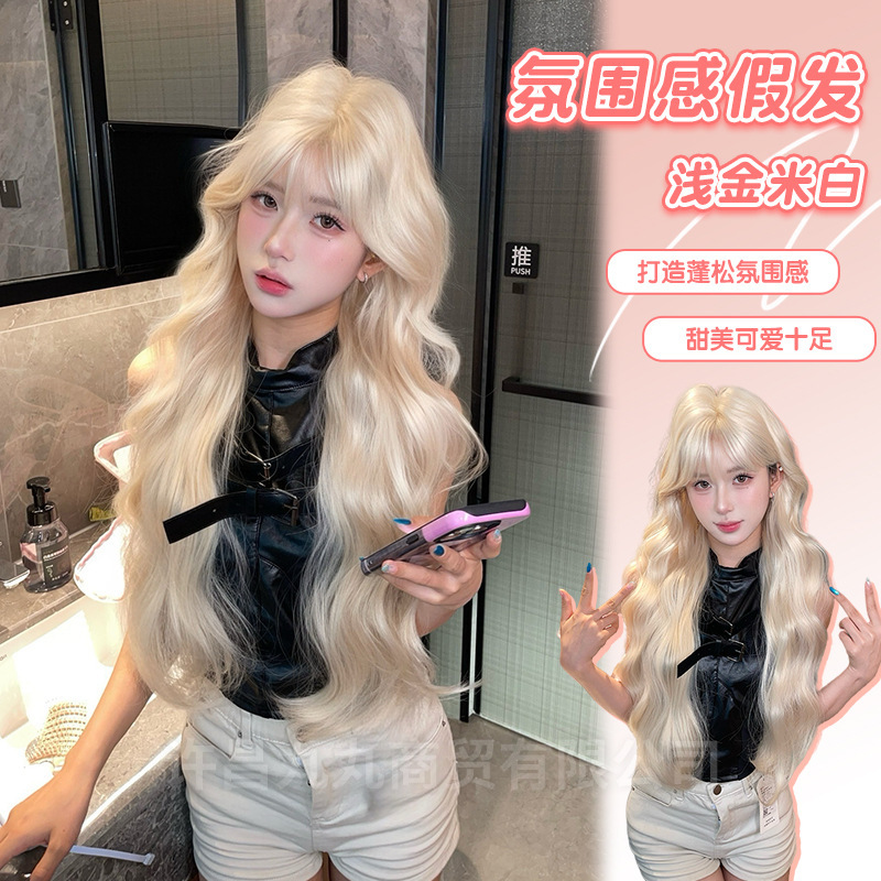 Maru Maru Wig for Women with Long Hair, Golden Big Waves, Long Curly Hair, Lolita Wig, Full Headband, Female Group Style Long Hair