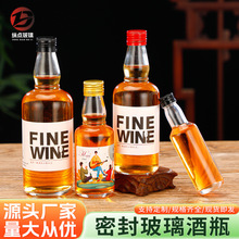 �羳�A��375ml�ܷ����ƿ500�����z����ƿ�ƿ����͸�����bС��ƿ