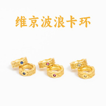 �ʹھS�����h�ִ���������ʯ�|Ƭ��������������ִ��Ʒ���