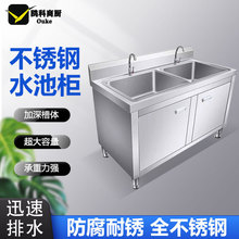 ���ò��P�ˮ�ۙ�ˮ�ؙ����p���؏N��ϴ����������ʳ�ü���ϴ���