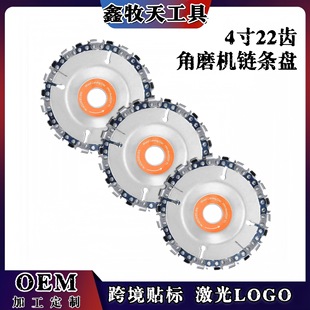 4��朗l�Ƭ䏱P��ĥ�C���䏱P5��朱P�f��朗l䏱Pľ���Ƭ��Ƭ