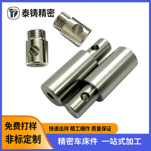 cnc����܇���ӹ����P�����Ԅ�܇�����С����~�X��������ĸ
