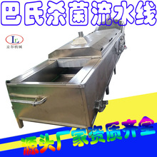 ܛ���bʳƷ�����O��ˮԡʽ�͜ذ��Ϛ����� ˮԡʽ�����C����