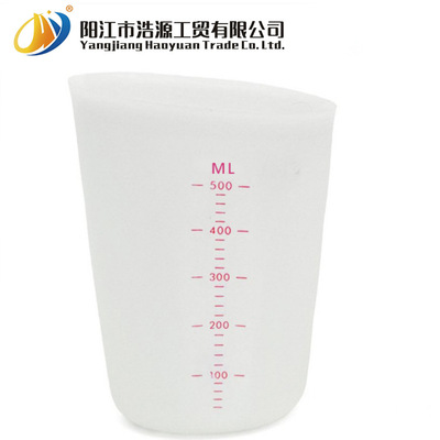 彩色硅胶量杯软奶杯融壶2CUP量具烘焙工具厂家现货500ml计量壶|ru