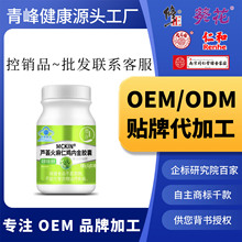 �ܴ��J�C�������u�Ƚ��z�� 20��/��"�{ñһ�����l���lϵ�ͷ�