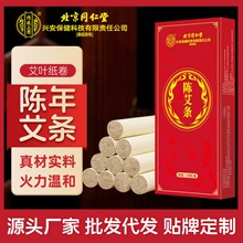 ����ͬ���ð��l����������ꖰ��q�l��Ʒ�����ݰ��ėl�S�����l���l