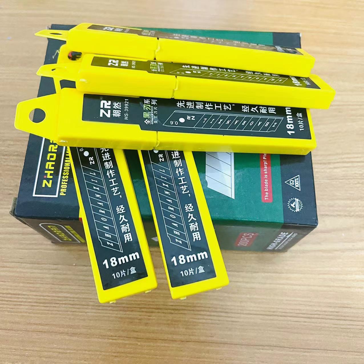 10片盒装美工刀刀片大号刀片【一元2元店地摊产品批发】