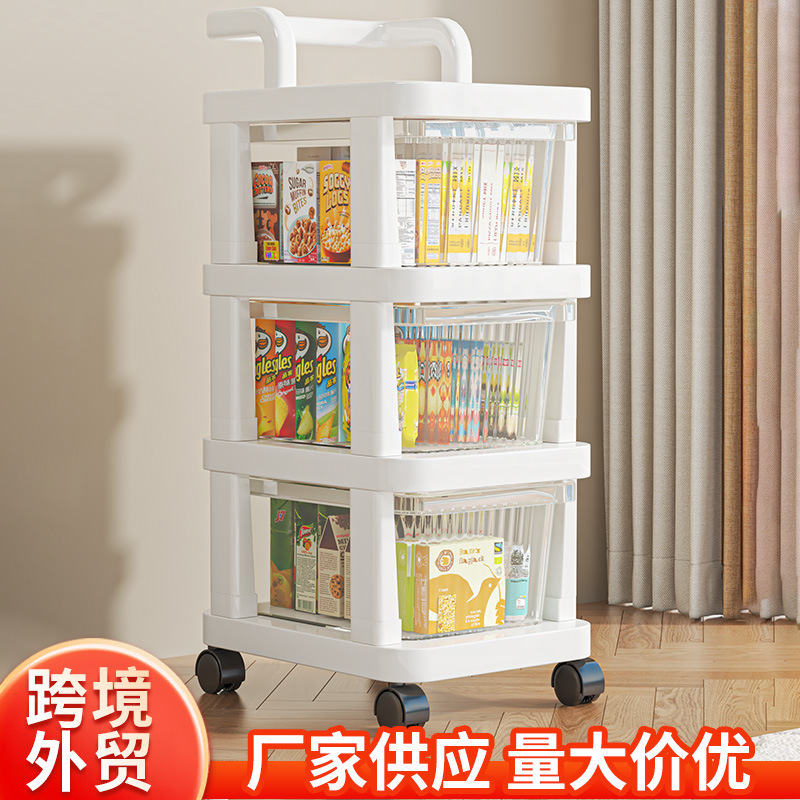 トロリー可動収納ラック寝室バスルーム床置き多層スナックラックキッチン学生寮収納ラック|undefined