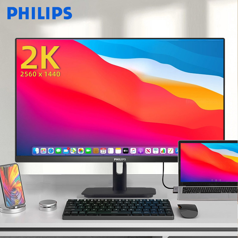Philips 27-Inch 2K100Hz Hd Computer Monitor Ips Office Screen Home High Brush 27E1N1510