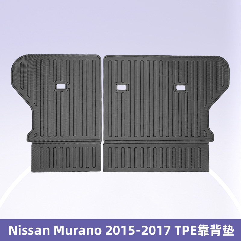 Aplicable a Nissan Murano 2025 TPE Foot Pad 3D All Weather Backpack Cojín